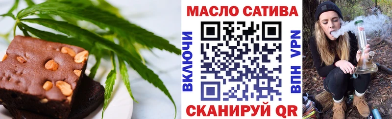 Купить  Завитинск  Canna-Cookies конопля 