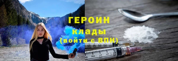 альфа пвп Киреевск