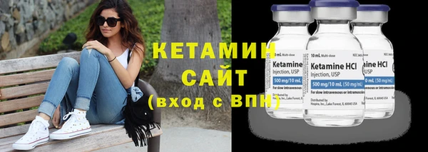 МДМА Киренск