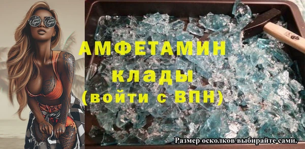 МДМА Киренск