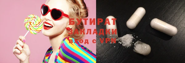 МДМА Киренск