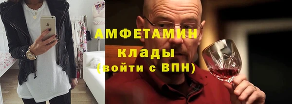 МДМА Киренск