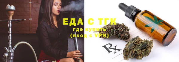 МДМА Киренск