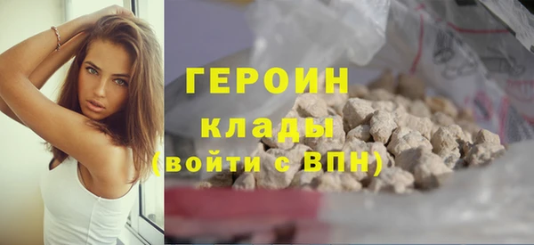 МДМА Киренск