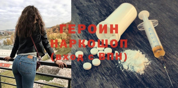 МДМА Киренск