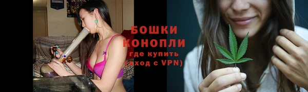 альфа пвп Киреевск