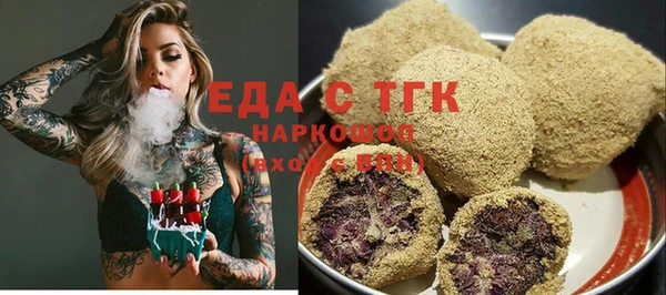 МДМА Киренск