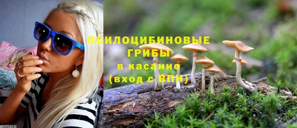 МДМА Киренск