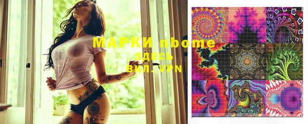 МДМА Киренск