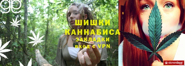 МДМА Киренск