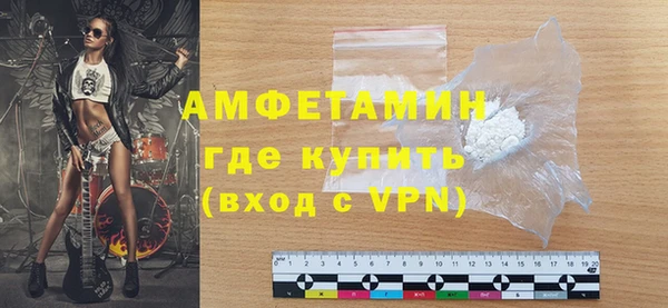альфа пвп Киреевск