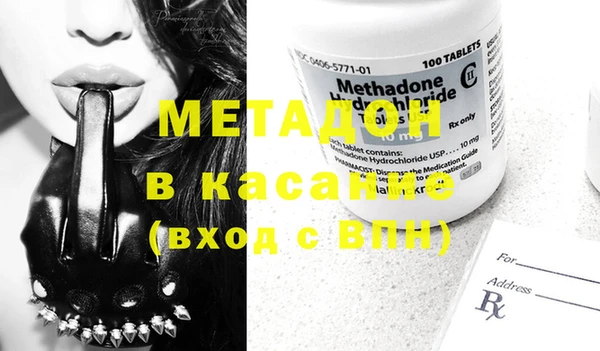 МДМА Киренск