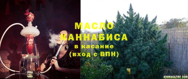 МДМА Киренск