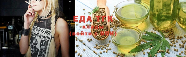 МДМА Киренск