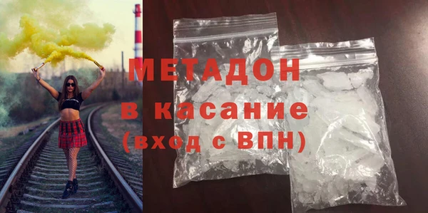 МДМА Киренск