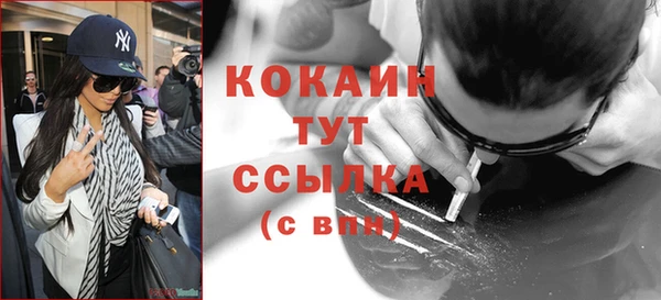 МДМА Киренск